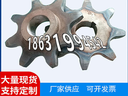 减速机齿轮厂家